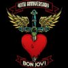 flat750x075f pad750x750f8f8f8 17 - Bon Jovi UK Shop